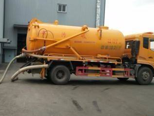 高阳污水清运哪家好