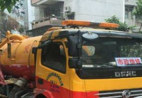 高阳高压清洗管道多少钱