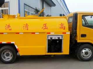 高阳污水清运电话