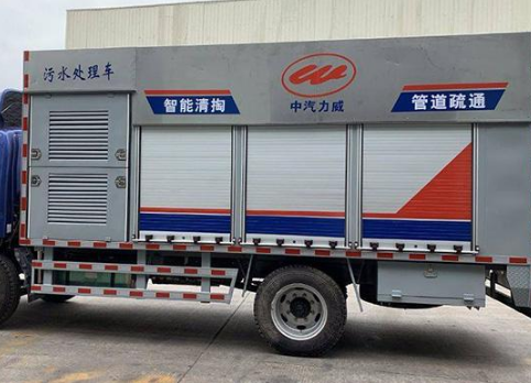 高阳高压清洗板换公司