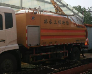 高阳污水清运服务电话