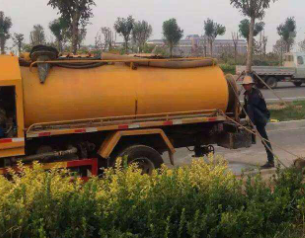 高阳污水清运公司服务电话