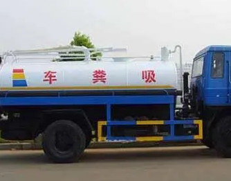 高阳污水清运的公司