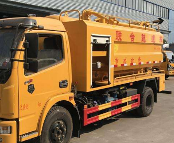 高阳污水清运服务项目