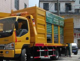 高阳污水清运电话多少