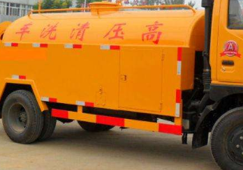 高阳疏通下水道客服24小时服务