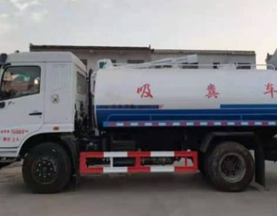 高阳管道清洗电话号码