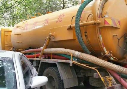 高阳抽化粪池公司电话